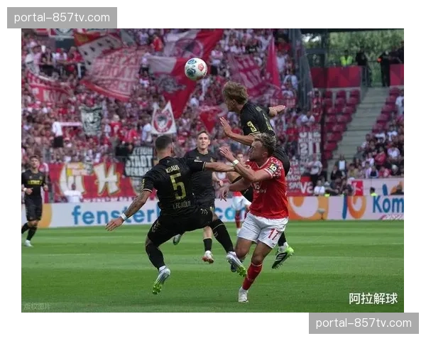 毕尔巴鄂0-2负于赫塔菲，客场表现持续低迷亟待改善